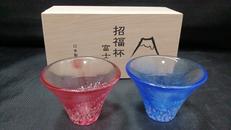 招福杯 富士山 冷酒杯揃え|東洋佐々木ガラス