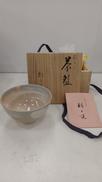 茶碗|朝日焼