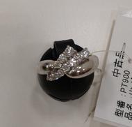 リング|ダイヤ0.51CT