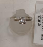 リング|ダイヤ/0.09CT