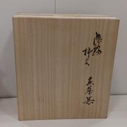 茶器セット|十三代 酒井田柿右衛門