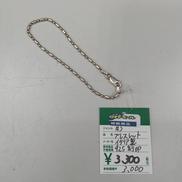 シルバーブレスレット|イタリア製