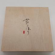 小皿 8枚セット|花しぼり