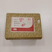 中国ヴィンテージポット|/