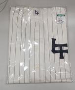 ユニホーム|オードリーのオールナイトニッポン