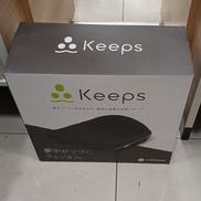 骨盤サポートクッション|KEEPS