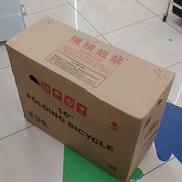 折りたたみ自転車|KCD