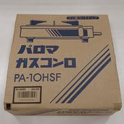 未使用品 都市ガス用ガスコンロ|PALOMA