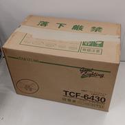 照明器具|タキズミ