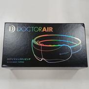 3Dアイマジックタッピング|DOCTORAIR