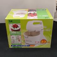 ターボ ボール付ハンドミキサー|貝印