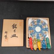 銘々皿 箸置き付き|三彩亭