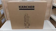 高圧洗浄機|KARCHER