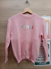 コットンセーター|FENDI