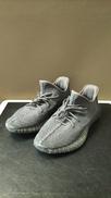 YEEZY BOOST 350 V2|ADIDAS