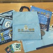 コンプリートセット|ジュビロ磐田