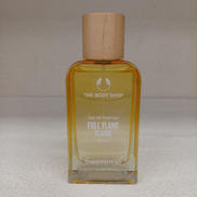 イランイラン　オードパルファム|THE BODY SHOP