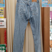 デニムパンツ|LEVI’S