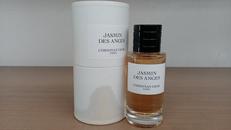 ジャスミン デ ザンジュ オードゥパルファン|CHRISTIAN  DIOR