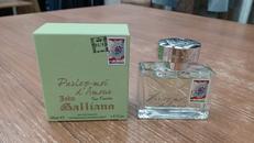 香水|JOHN GALLIANO