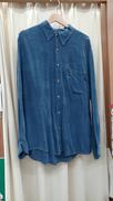 長袖シャツ|KENZO JEANS