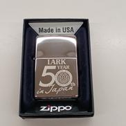 オイルライター|ZIPPO