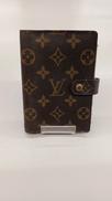 アジェンダPM|LOUIS VUITTON
