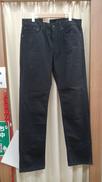 505 デニムパンツ|LEVI’S