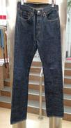 501XX 47501-0069|LEVI’S