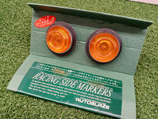 【当時物】レーシングサイドマーカー|AUTOBLAZE