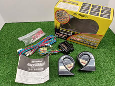 MITSUBA 超音700HZ ホーン|MITSUBA