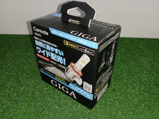 LEDヘッド&フォグバルブC5500|CARMATE