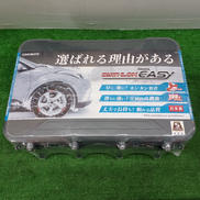 クイックイージー 非金属タイヤチェーン|CAR MATE