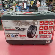 クイックイージー　タイヤチェーン|CAR MATE