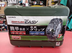 クイックイージー タイヤチェーン|CAR MATE