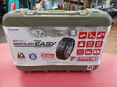 クイックイージー タイヤチェーン|CAR MATE