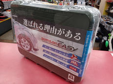 バイアスロン クイックイージー|CAR MATE