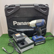 充電式インパクトドライバー|PANASONIC