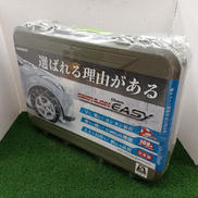 バイアスロン クイックイージー|CAR MATE