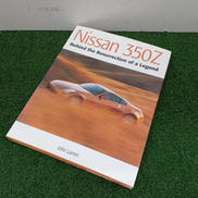 NISSAN 350Z|MOTORBOOKS