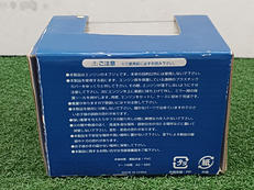 imgMap['COMMENT']}