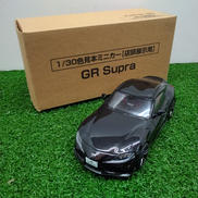 GR スープラ|TOYOTA