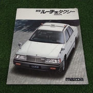 マツダ(MAZDA)|新型 ルーチェタクシー 2000LPG|【ハードオフ公式通販