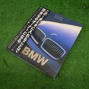 BMW|トランスワールド・ジャパン