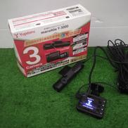 3カメラドライブレコーダー|YUPITERU