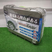 バイアスロン クイックイージー|CAR MATE