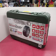 バイアスロン クイックイージー|CAR MATE