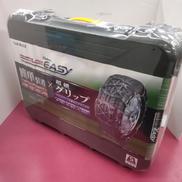 バイアスロン クイックイージー|CAR MATE