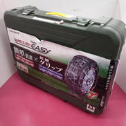 バイアスロン クイックイージー|CAR MATE