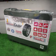 バイアスロン クイックイージー|CAR MATE